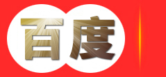 知识产权申请代理-商标专利申请-科技项目申报-高新企业认证-沈阳欧可咨询有限公司